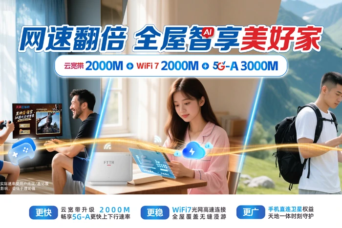 南阳市城乡一体化示范区姜营街道